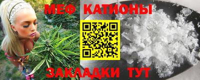 герыч Славгород