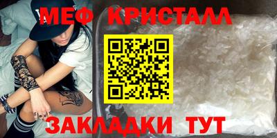 героин Сланцы