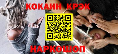 герыч Славгород