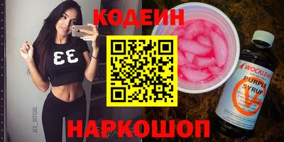 герыч Славгород
