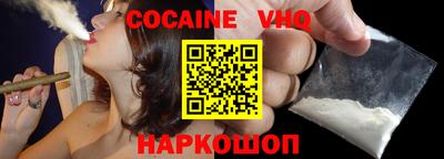 герыч Славгород