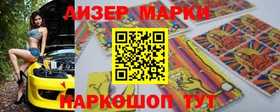 герыч Славгород