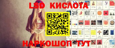 герыч Славгород