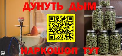 герыч Славгород