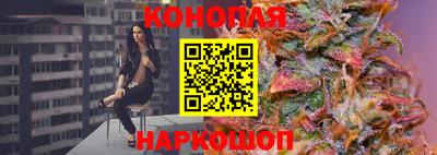 герыч Славгород