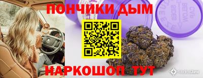 дмт Старая Купавна