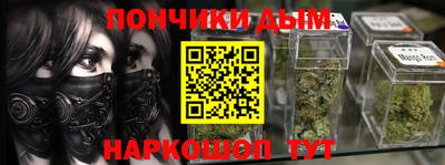 герыч Славгород