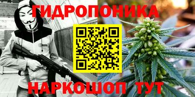 герыч Славгород