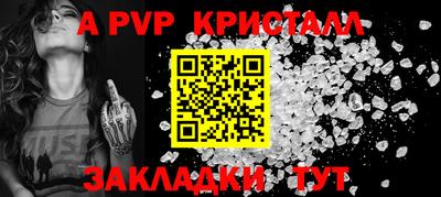 MESCALINE Среднеуральск