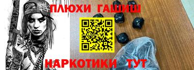 герыч Славгород