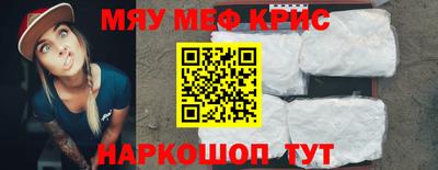 героин Сланцы