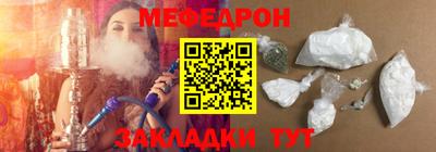 героин Сланцы